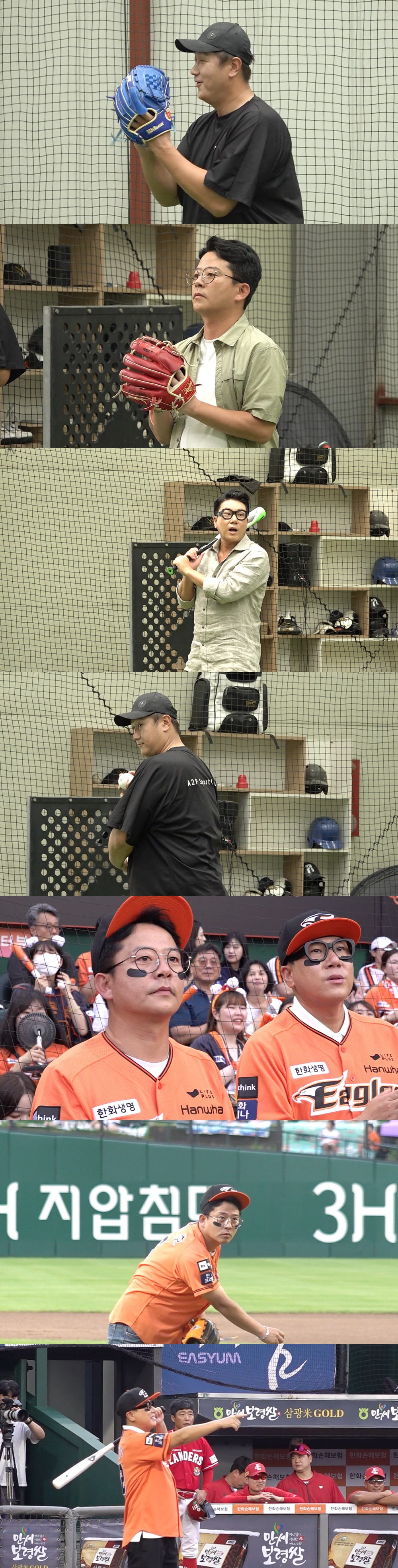 /사진제공=SBS