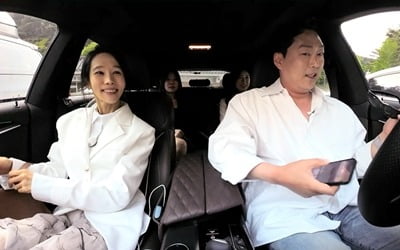'나는 솔로'16기, 첫인상 선택도 충격의 연속