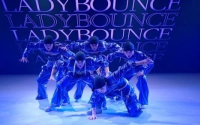 '스우파2', 첫 방송 전부터 핫하다…조회수 1천만 뷰 돌파