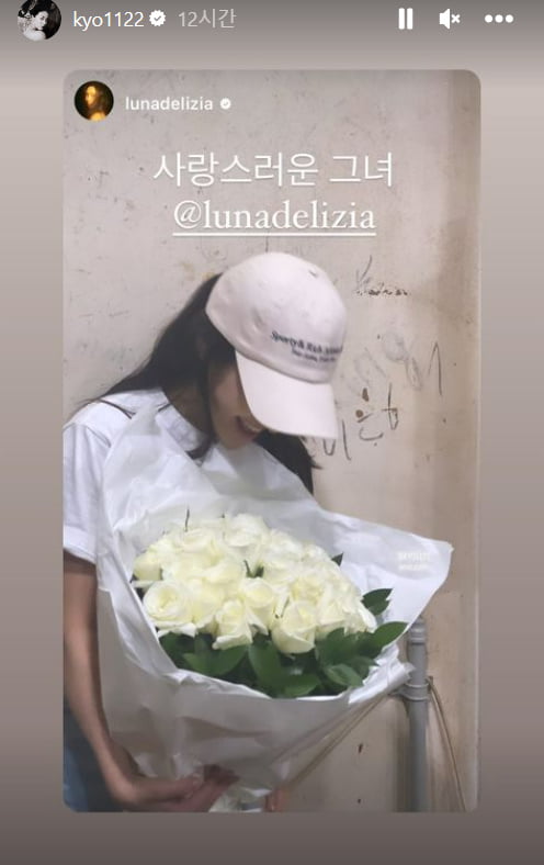 /사진 = 송혜교