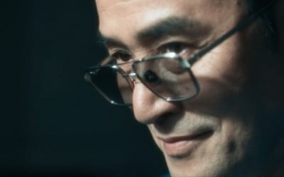 'Numbers' ahead of the final episode, will Kim Myung-soo and Choi Jin-hyeok's revenge succeed?