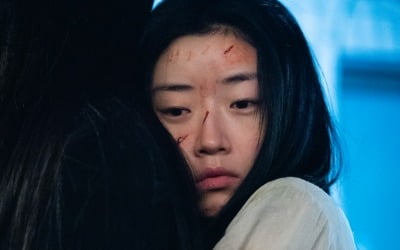 Eyes focused on Shim Dal-ki, the true identity of the 'Ghost'