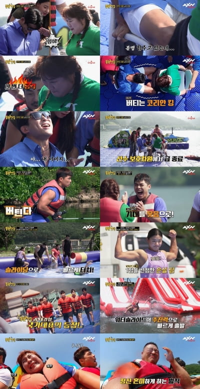 Kim Min-gyeong defeated Lee Jang-gun