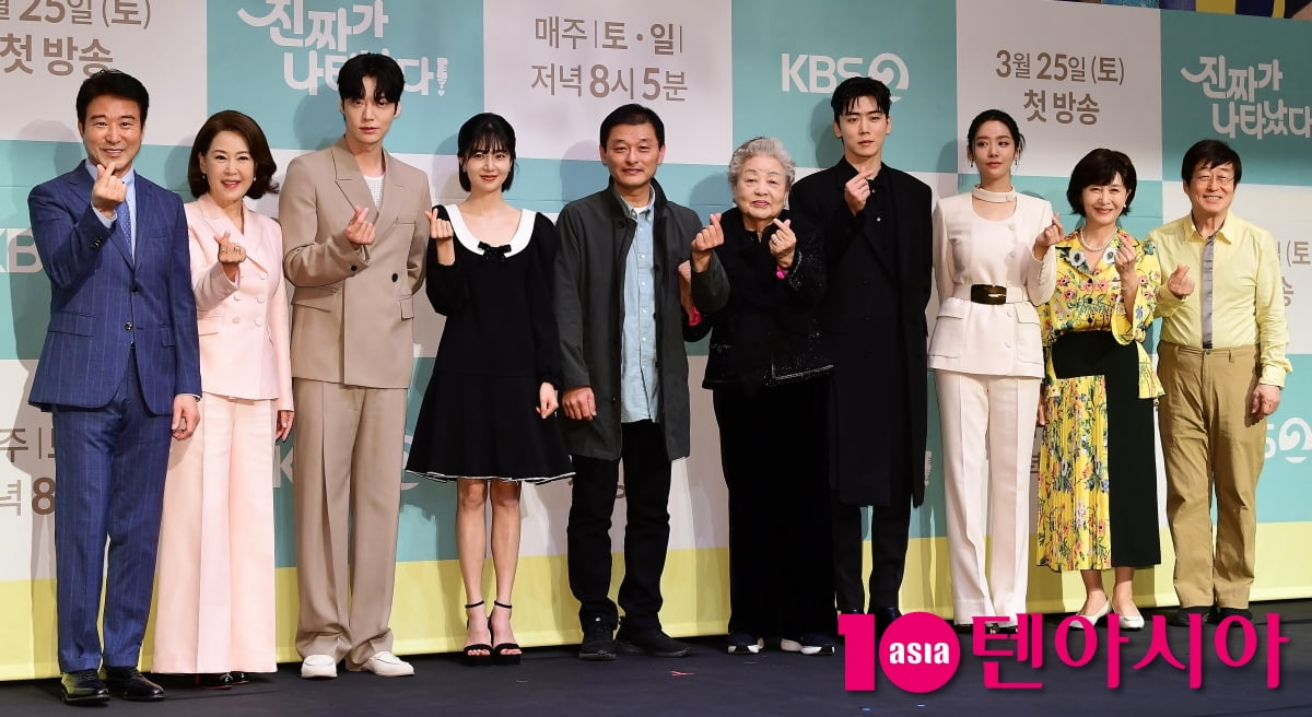 안재현 연기력도 아쉬운데…7주째 출생의 비밀 써먹는 KBS '진짜가'[TEN스타필드]