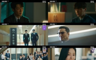[종합] '넘버스' 김명수·최진혁, 정의 구현·로맨스 완성했지만…2.4% 자체 최저 시청률 '쓸쓸 종영'