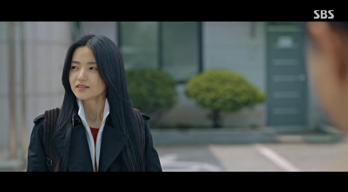 사진=드라마 '악귀' 방송 캡처본. 