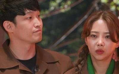 '2억9천' 따서 결혼한다 했는데…옥순♥유현철, "공감해줘"vs"정도껏 해야지"  갈등 폭발 눈물