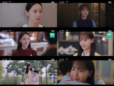 '스마일 퀸' 임윤아, 김선영 子도 사로잡았네 ('킹더랜드')