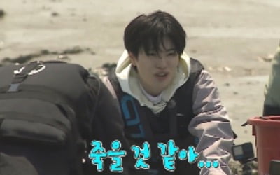 '안싸우면 다행이야', 무인도 간 인피니트 역대급 생고생…13년 팀워크 위기?