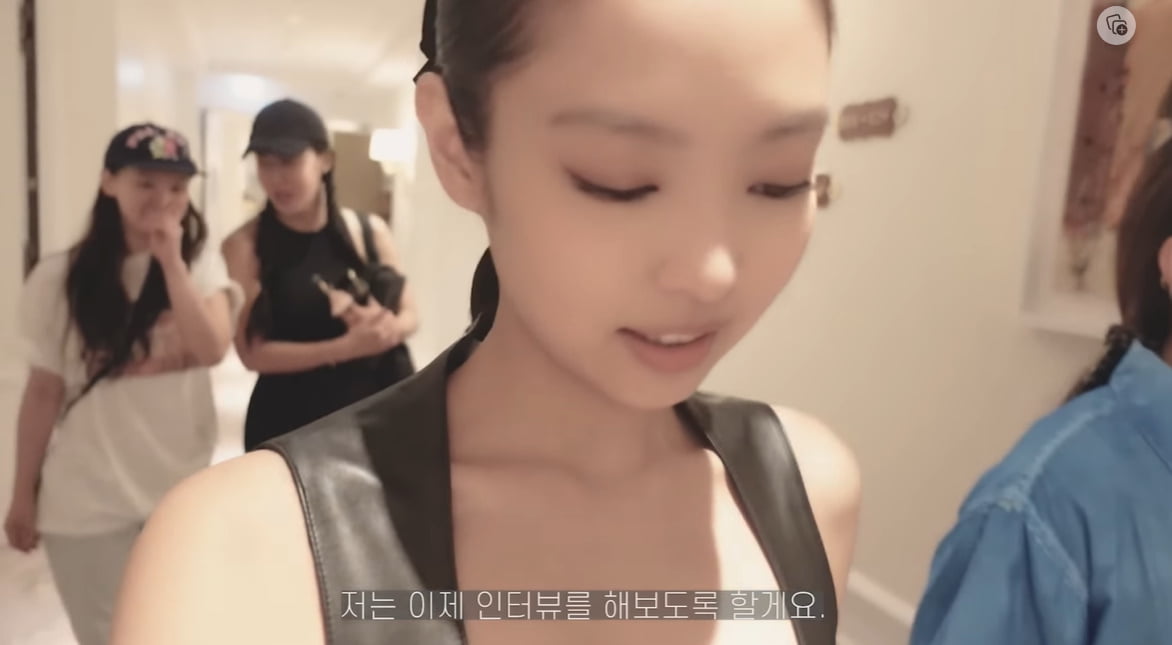 /사진 = 제니 유튜브