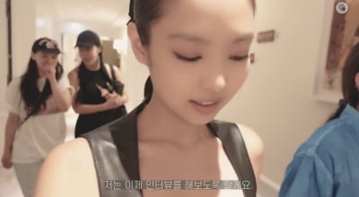 "전 달걀이고요" 제니, 블랙 원피스 풀세팅 마쳤지만 신발은 호텔 슬리퍼 '폭소'