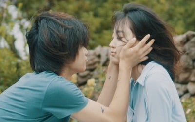 양다일, 더블 싱글 'Move On' 발매…타이틀곡 '미워하며 사랑하는 일'