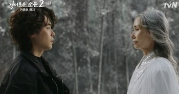 [종합]'경소문2','조병규 리스크'에도 시청률 상승…강기영, 진선규 아내 죽인 진범