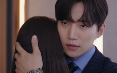 특종 '재벌 3세' 이준호♥'일반인' 임윤아 열애설 터졌다…최고 12.6%('킹더랜드')