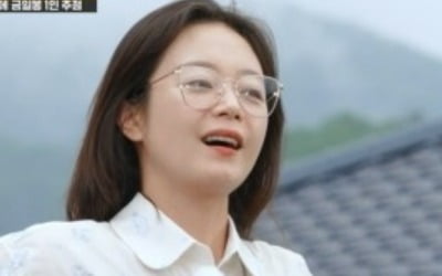 Kim Jong-kook "If I get married, I will buy my wife a Rolls Royce" ('Running Man')