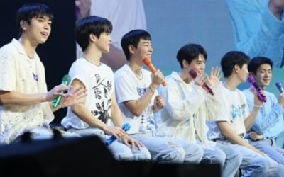 ONF held their first fan meeting after being discharged