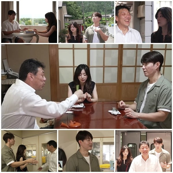 '신랑수업' /사진제공=채널A