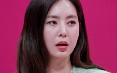 Han Chae-ah "I don't cover my husband's place and do skinship"