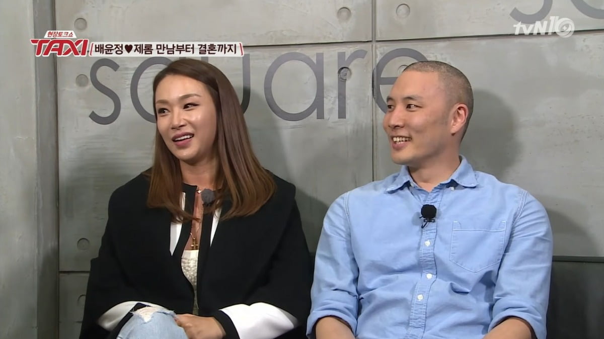 사진=tvN '택시' 캡처