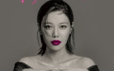 최수영, 첫 아시아 팬미팅 투어 개최