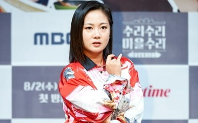 Narae Park opened a meat pie shop in Jeonju