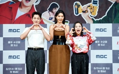 Park Na-rae, Chae Jeong-an, and Kim Min-seok start the project to restore empty houses