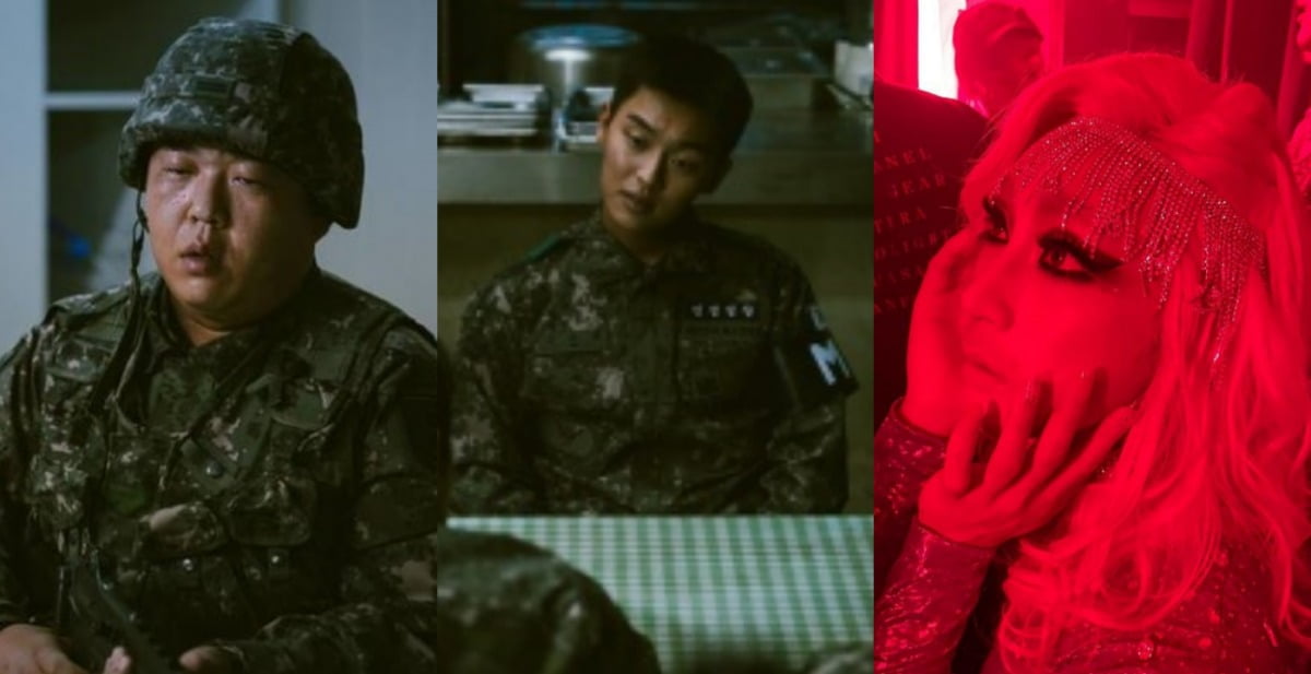 문상훈,최현욱,배나라./사진=넷플릭스,배나라 SNS