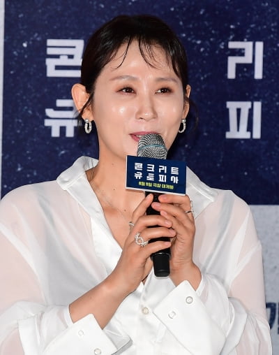 [TEN포토] 김선영 '황궁아파트 부녀회장역 찰떡'