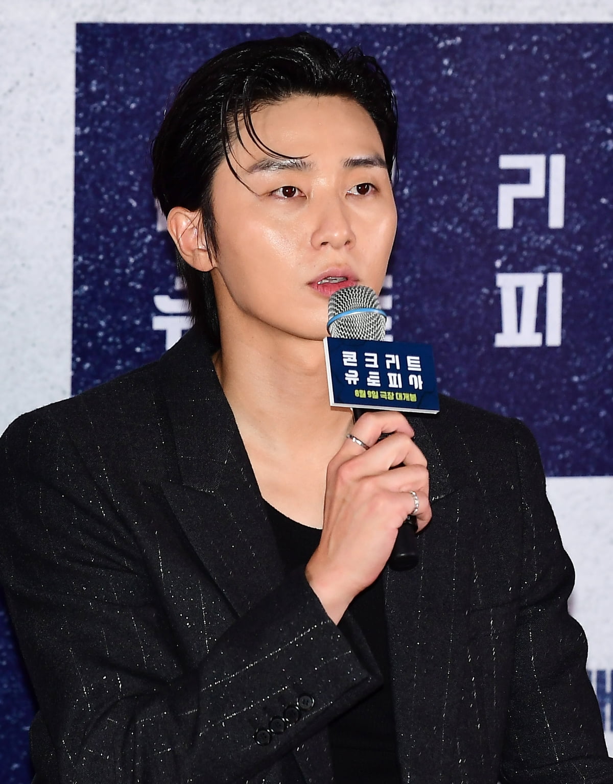 영화 '콘크리트 유토피아' 박서준/사진 = 조준원 기자 wizard333@