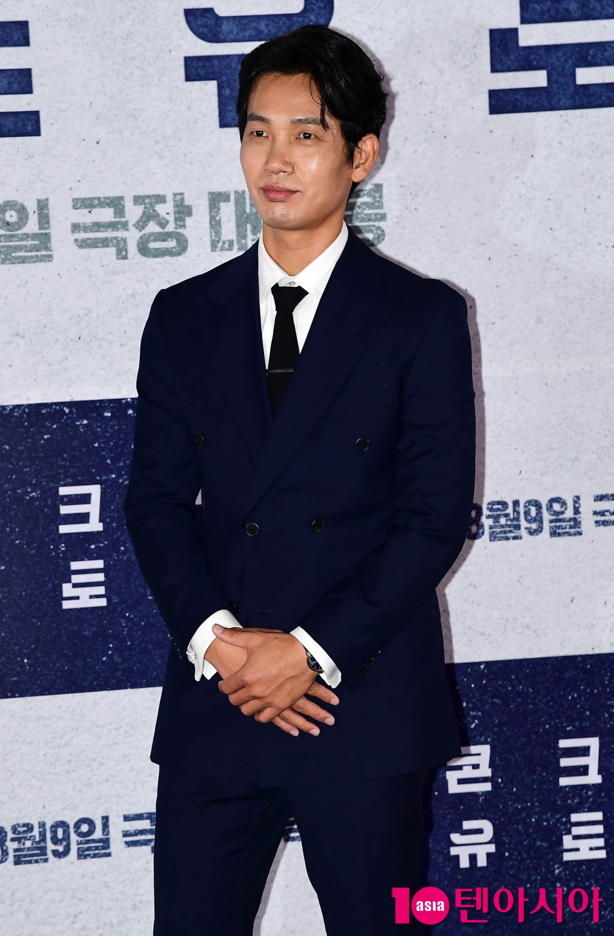 [TEN포토] 김도윤 '남다른 카리스마'
