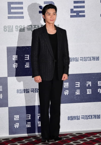 [TEN포토] 박서준 '그림자 마저 멋짐'