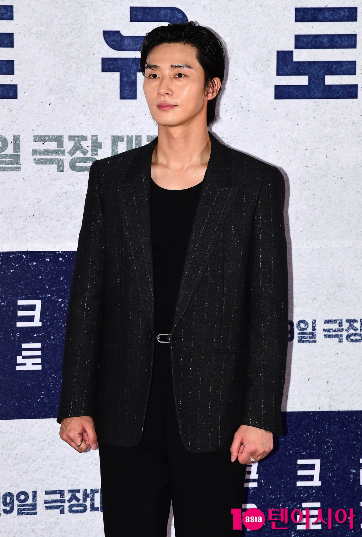 [TEN포토] 박서준 '영화관을 밝히는 외모'