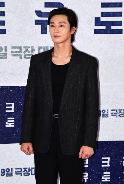 [TEN포토] 박서준 '영화관을 밝히는 외모'