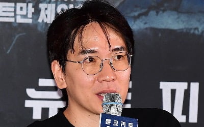 '콘크리트 유토피아' 감독 엄태화, "영화의 차별점, SF나 판타지 아닌 현실 담았다"