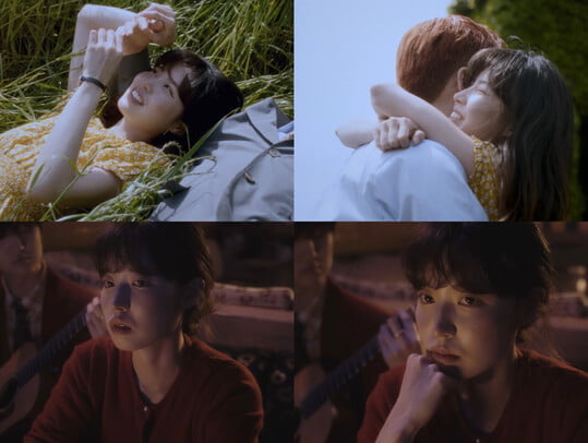 (사진='이찬혁비디오-우산' 뮤직비디오 캡쳐)