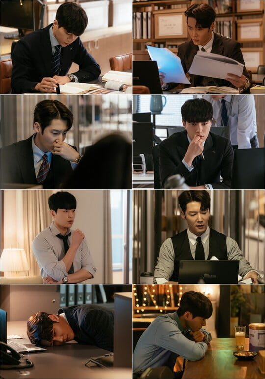 (사진=MBC)