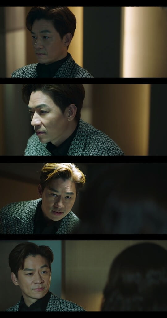 (사진=ENA)