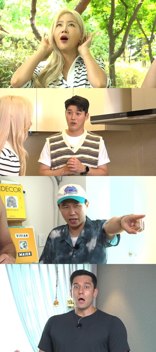 사진=MBC