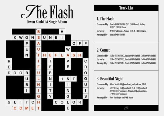권은비, 새 싱글 'The Flash' 발표…'센스 만점' 트랙리스트 공개