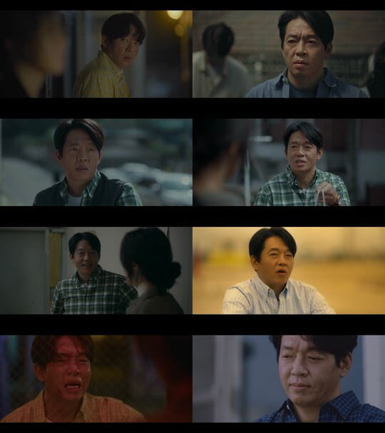(사진=tvN X TVING)