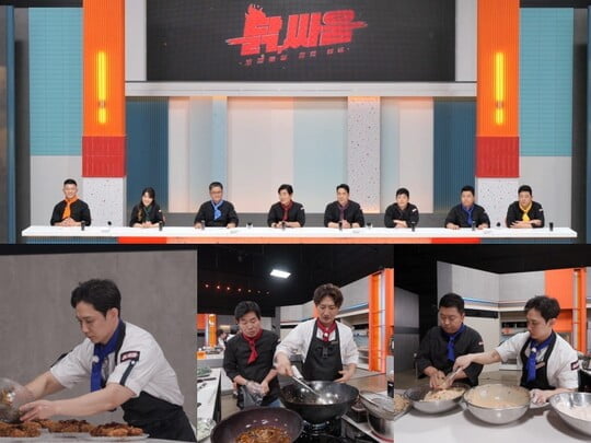 사진=JTBC 제공