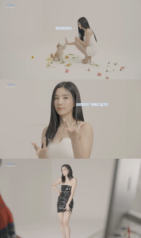 (사진=울림엔터테인먼트)