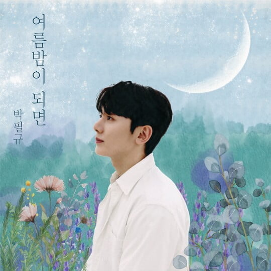 (사진=MOT엔터테인먼트)