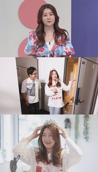 (사진=TV CHOSUN)