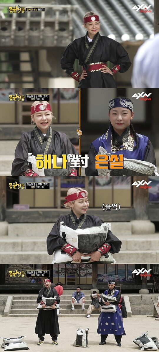 (사진=AXN, Kstar, MBC에브리원)