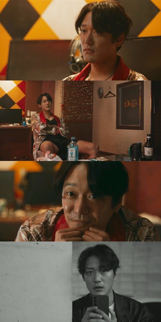 (사진='마당이 있는 집')
