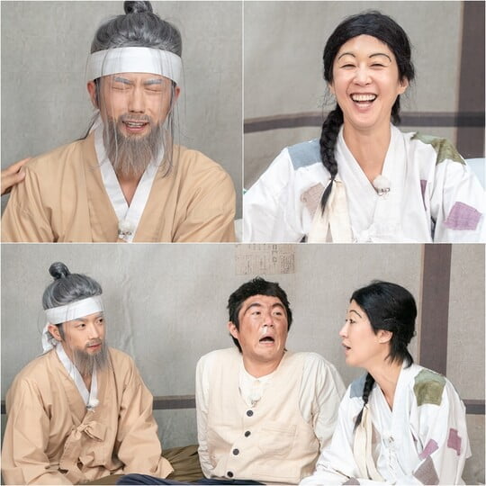 (사진=KBS 2TV)