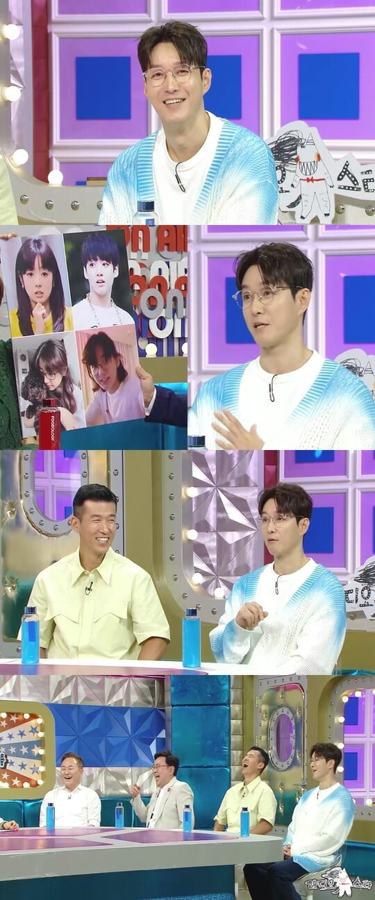 (사진=MBC)