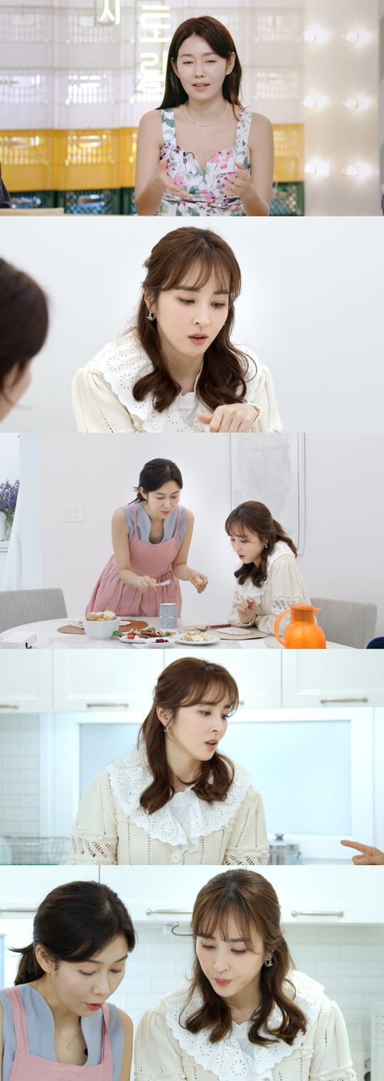 (사진=KBS 2TV)