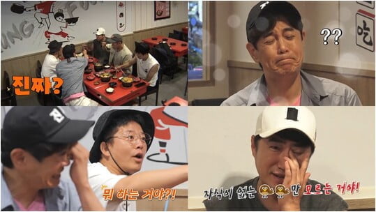 (사진=MBN·채널S·라이프타임)